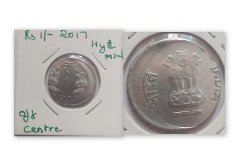 1 Rupee 2017 Hyderabad Mint  of F CENTRE - ERROR Coin UNC
