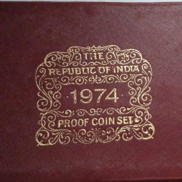 1974 Planned Families Food For All Rs.50, Rs.10,Rs.1, Ps.50, Ps.25,Ps.10,Ps.5,Ps.3,Ps.2,Ps.1 (PROOF SET)