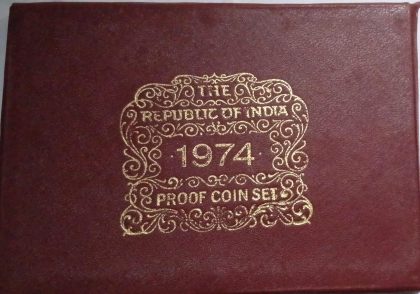 1974 Planned Families Food For All Rs.50, Rs.10,Rs.1, Ps.50, Ps.25,Ps.10,Ps.5,Ps.3,Ps.2,Ps.1 (PROOF SET)