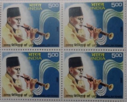 Ustad Bismillah  Khan , Rs 5 (Hinged Block of 4)