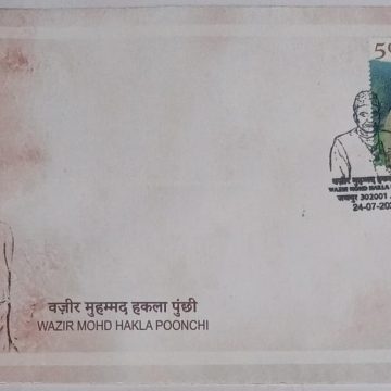 Firstday Cover 24 July'24 WAZIR MOHD HAKLA POONCHI (FDC-2024)
