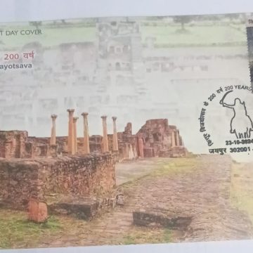Firstday Cover 23 october'24 200 Years of Kittur Vijayotsava (FDC-2024)