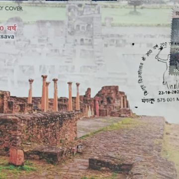 First Day Cover 23 October '24 200 Years of Kittur Vijayotsava (FDC-2024)