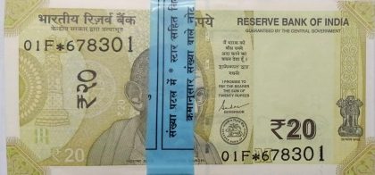 20 Rupees Bundle notes Governor Shakti Kanta Das STAR SERIES Inset M 2021 UNC (100 Notes)301 TELESCOPIC NUMBER