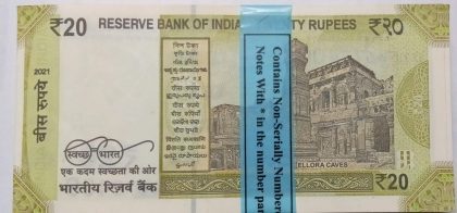 20 Rupees Bundle notes Governor Shakti Kanta Das STAR SERIES Inset M 2021 UNC (100 Notes)301 TELESCOPIC NUMBER - Image 2