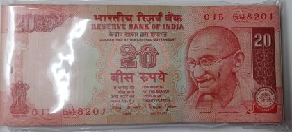 20 Rupees Bundle notes Governor BIMAL JALAN Inset A UNC 1997 (100 Notes)