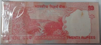 20 Rupees Bundle notes Governor BIMAL JALAN Inset A UNC 1997 (100 Notes) - Image 2
