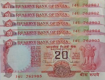 20 Rupees Governor Dr.C.Rangarajan  Inset B 1992  UNC (5 Notes) J4U 762901-762905 (First note slightly stained)