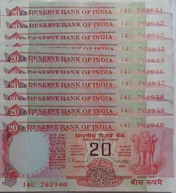 20 Rupees Governor Dr.C.Rangarajan  Inset B 1992  UNC (10 Notes) J4U 762931-762940)