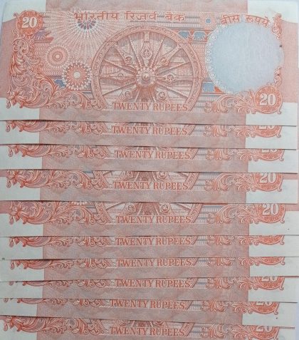 20 Rupees Governor Dr.C.Rangarajan  Inset B 1992  UNC (10 Notes) J4U 762931-762940) - Image 2