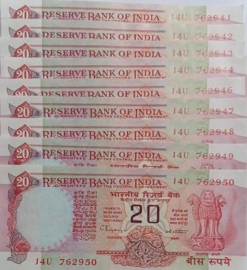 20 Rupees Governor Dr.C.Rangarajan  Inset B 1992  UNC (9 Notes) J4U 762941-762950)-(762945 Missing)