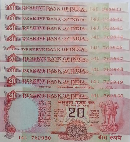 20 Rupees Governor Dr.C.Rangarajan  Inset B 1992  UNC (9 Notes) J4U 762941-762950)-(762945 Missing)