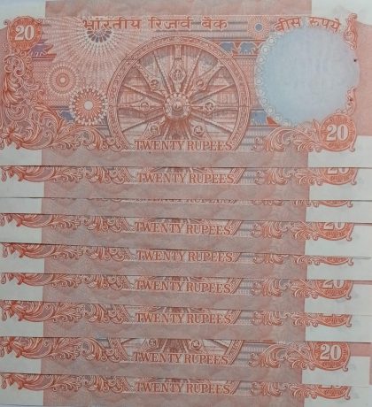20 Rupees Governor Dr.C.Rangarajan  Inset B 1992  UNC (9 Notes) J4U 762941-762950)-(762945 Missing) - Image 2
