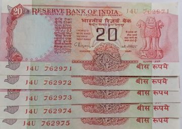 20 Rupees Governor Dr.C.Rangarajan  Inset B 1992  UNC (5 Notes) J4U 762971-762975)