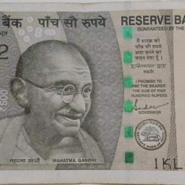 500 Rupees Governor Shakti Kanta Das Inset A USED(2020) Holy No.starting with 786 TELESCOPIC NUMBER