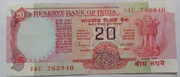 20 Rupees Governor Dr.C.Rangarajan  Inset B 1992  UNC J4U 762910