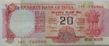 20 Rupees Governor Dr.C.Rangarajan  Inset B 1992  UNC J4U 762966