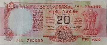 20 Rupees Governor Dr.C.Rangarajan  Inset B 1992  UNC J4U 762989