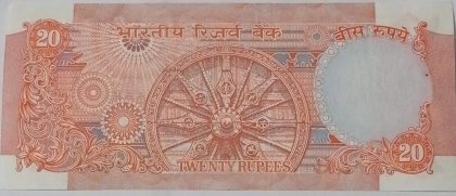 20 Rupees Governor Dr.C.Rangarajan  Inset B 1992  UNC J4U 762989 - Image 2
