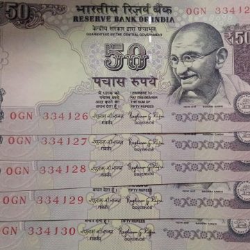50 Rupees note Governor RAGHURAM G.RAJAN Plain Inset 2015 UNC (5 Notes) (334126-334130)