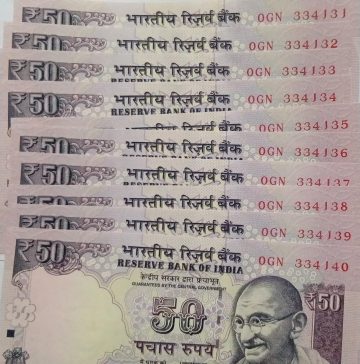 50 Rupees note Governor RAGHURAM G.RAJAN Plain Inset 2015 UNC (10 Notes) (334131-334140)