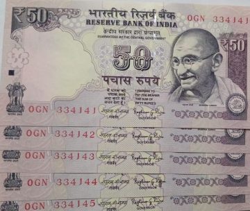 50 Rupees note Governor RAGHURAM G.RAJAN Plain Inset 2015 UNC (5 Notes) (334141-334145)