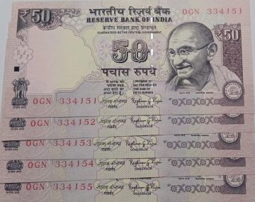 50 Rupees note Governor RAGHURAM G.RAJAN Plain Inset 2015 UNC (5 Notes) (334151-334155)