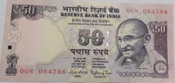 50 Rupees note Governor RAGHURAM G.RAJAN Plain Inset 2015 UNC 786