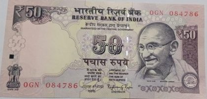 50 Rupees note Governor RAGHURAM G.RAJAN Plain Inset 2015 UNC 786