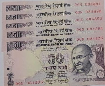 50 Rupees note Governor RAGHURAM G.RAJAN Plain Inset 2015 UNC (5 Notes) (334891-334895)