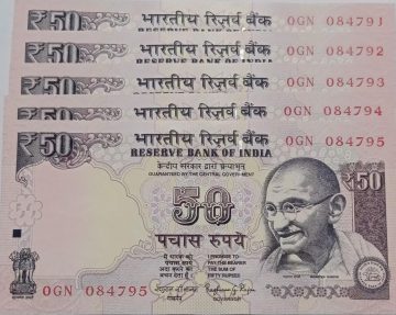 50 Rupees note Governor RAGHURAM G.RAJAN Plain Inset 2015 UNC (5 Notes) (334791-334795)