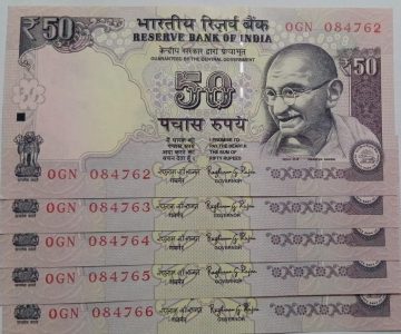 50 Rupees note Governor RAGHURAM G.RAJAN Plain Inset 2015 UNC (5 Notes) (334762-334766)