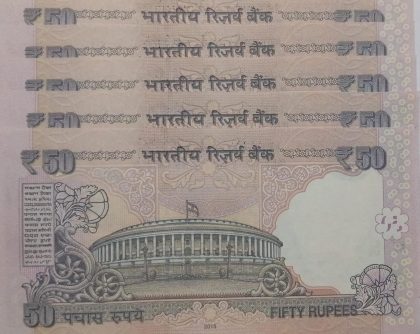 50 Rupees note Governor RAGHURAM G.RAJAN Plain Inset 2015 UNC (5 Notes) (334762-334766) - Image 2