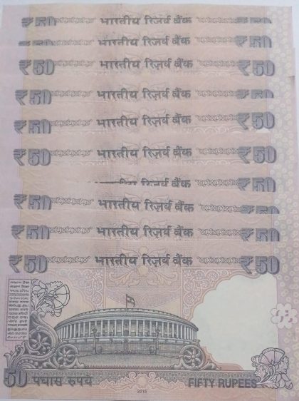 50 Rupees note Governor RAGHURAM G.RAJAN Plain Inset 2015 UNC (10 Notes) (334862-334871) - Image 2