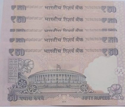 50 Rupees note Governor RAGHURAM G.RAJAN Plain Inset 2015 UNC (5 Notes) (084776-084780) - Image 2