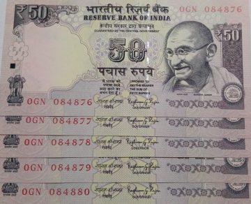 50 Rupees note Governor RAGHURAM G.RAJAN Plain Inset 2015 UNC (5 Notes) (084876-084880)