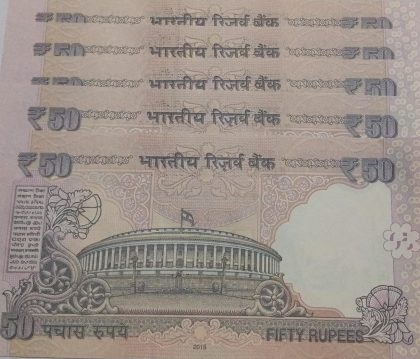 50 Rupees note Governor RAGHURAM G.RAJAN Plain Inset 2015 UNC (5 Notes) (084876-084880) - Image 2