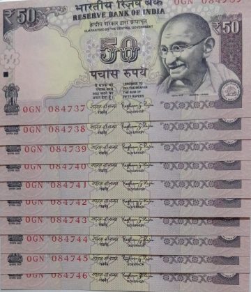 50 Rupees note Governor RAGHURAM G.RAJAN Plain Inset 2015 UNC (10 Notes) (084737-084746)