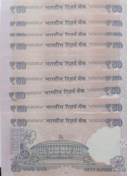 50 Rupees note Governor RAGHURAM G.RAJAN Plain Inset 2015 UNC (10 Notes) (084737-084746) - Image 2