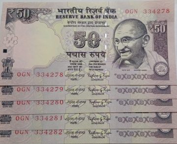 50 Rupees note Governor RAGHURAM G.RAJAN Plain Inset 2015 UNC (5 Notes) (334278-334282)
