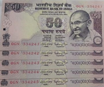 50 Rupees note Governor RAGHURAM G.RAJAN Plain Inset 2015 UNC (5 Notes) (334241-334245)