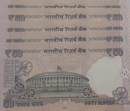 50 Rupees note Governor RAGHURAM G.RAJAN Plain Inset 2015 UNC (5 Notes) (334241-334245) - Image 2