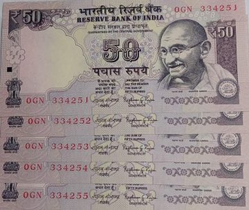 50 Rupees note Governor RAGHURAM G.RAJAN Plain Inset 2015 UNC (5 Notes) (334251-334255)