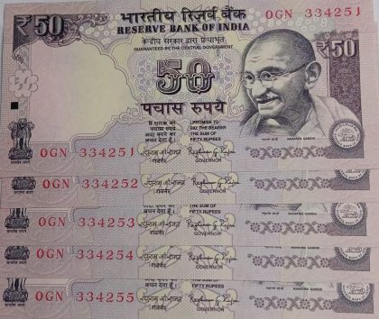50 Rupees note Governor RAGHURAM G.RAJAN Plain Inset 2015 UNC (5 Notes) (334251-334255)