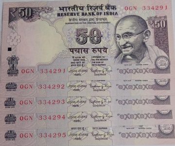 50 Rupees note Governor RAGHURAM G.RAJAN Plain Inset 2015 UNC (5 Notes) (334291-334295)