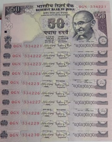 50 Rupees note Governor RAGHURAM G.RAJAN Plain Inset 2015 UNC (10 Notes) (334221-334230)