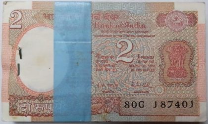 2 Rupees Bundle notes Governor R.N.MALHOTRA Plain Inset  (1985-1990) UNC (100 Notes)401
