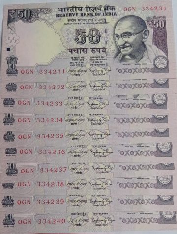 50 Rupees note Governor RAGHURAM G.RAJAN Plain Inset 2015 UNC (10 Notes) (334231-334240)