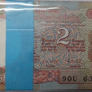 2 Rupees Bundle notes Governor R.N.MALHOTRA Inset A  (1985-1990) UNC (100 Notes )101