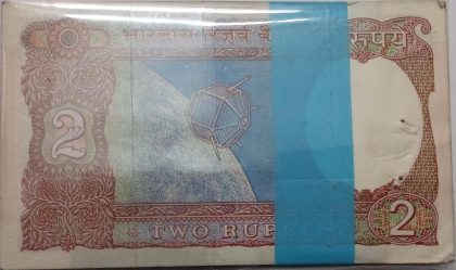 2 Rupees Bundle notes Governor R.N.MALHOTRA Inset A  (1985-1990) UNC (100 Notes )101 - Image 2